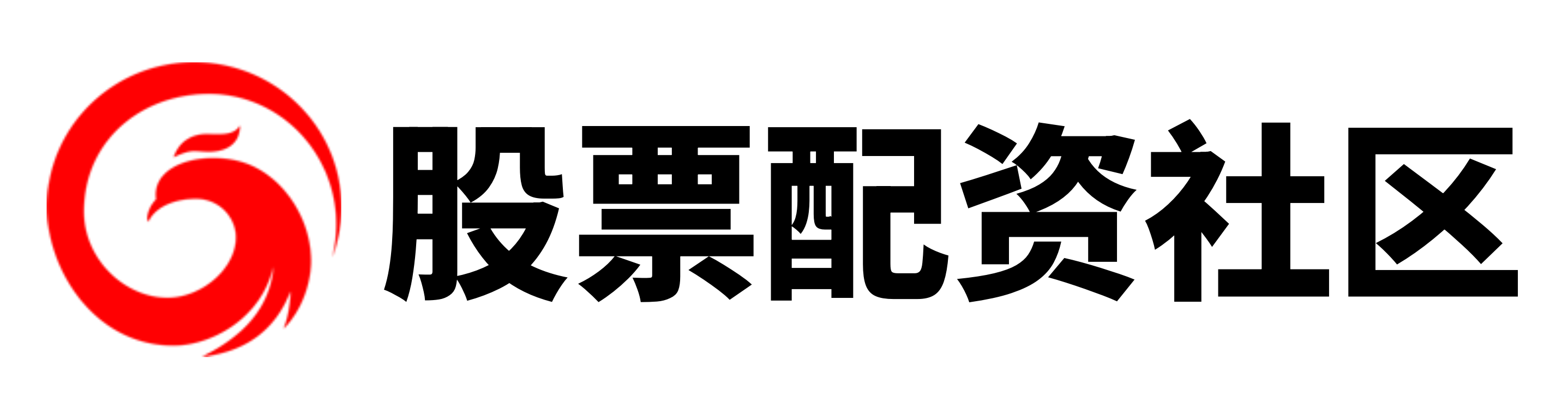 极速配资